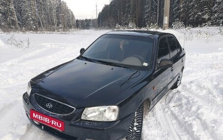 Hyundai Accent II, 2008 год, 430 000 рублей, 2 фотография