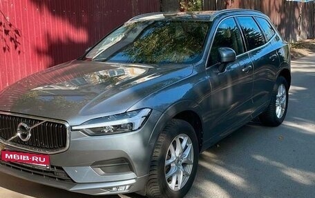 Volvo XC60 II, 2021 год, 4 700 000 рублей, 3 фотография