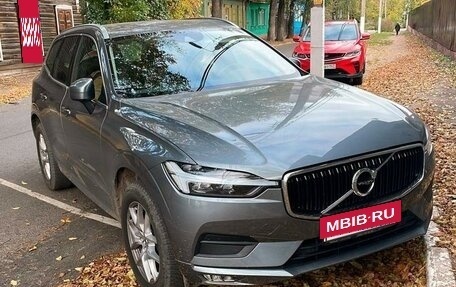 Volvo XC60 II, 2021 год, 4 700 000 рублей, 2 фотография