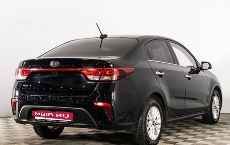 KIA Rio IV, 2018 год, 1 299 777 рублей, 5 фотография