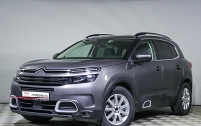 Citroen C5 Aircross I, 2019 год, 2 365 000 рублей, 1 фотография