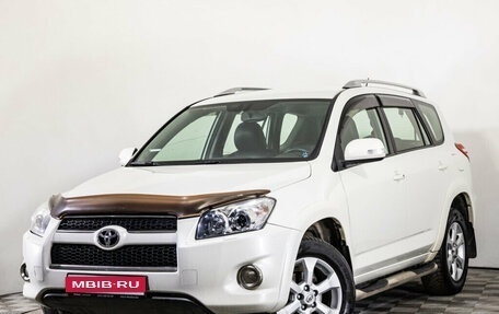 Toyota RAV4, 2011 год, 1 690 000 рублей, 1 фотография