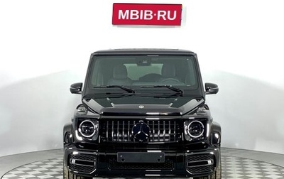 Mercedes-Benz G-Класс AMG, 2023 год, 33 900 000 рублей, 1 фотография