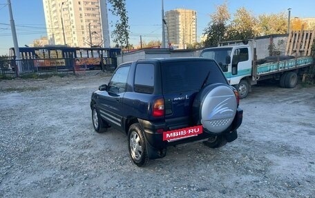 Toyota RAV4, 1995 год, 920 000 рублей, 32 фотография