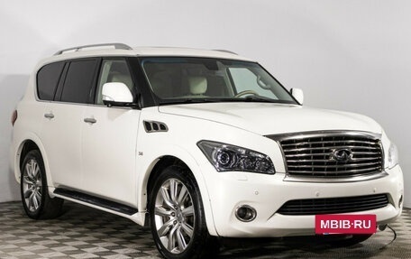 Infiniti QX80 I рестайлинг, 2013 год, 2 149 888 рублей, 3 фотография