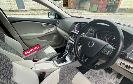 Volvo V40 Cross Country I, 2019 год, 1 680 000 рублей, 11 фотография