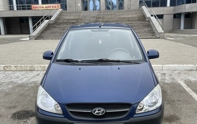 Hyundai Getz I рестайлинг, 2010 год, 738 000 рублей, 1 фотография