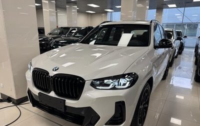 BMW X3, 2024 год, 7 000 000 рублей, 1 фотография