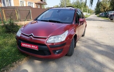 Citroen C4 II рестайлинг, 2009 год, 470 000 рублей, 1 фотография