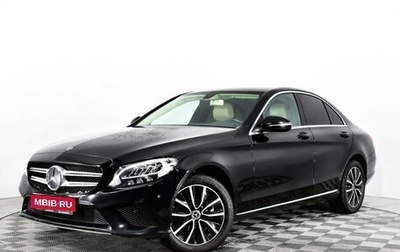 Mercedes-Benz C-Класс, 2018 год, 3 350 000 рублей, 1 фотография