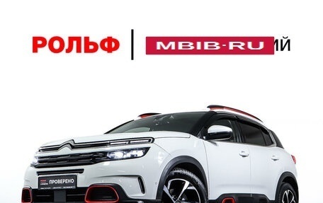 Citroen C5 Aircross I, 2019 год, 2 650 000 рублей, 28 фотография