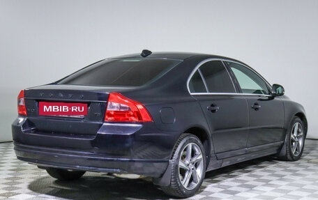 Volvo S80 II рестайлинг 2, 2011 год, 1 400 000 рублей, 5 фотография