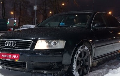 Audi A8, 2002 год, 780 000 рублей, 1 фотография