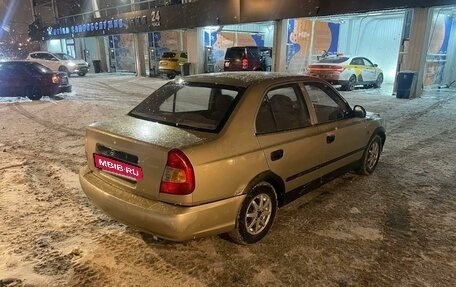 Hyundai Accent II, 2005 год, 250 000 рублей, 2 фотография