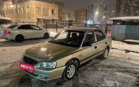 Hyundai Accent II, 2005 год, 250 000 рублей, 5 фотография