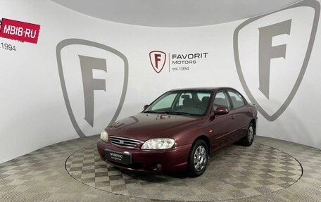 KIA Spectra II (LD), 2008 год, 395 000 рублей, 1 фотография