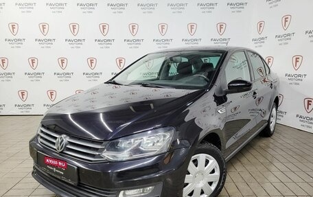 Volkswagen Polo VI (EU Market), 2019 год, 1 150 000 рублей, 1 фотография