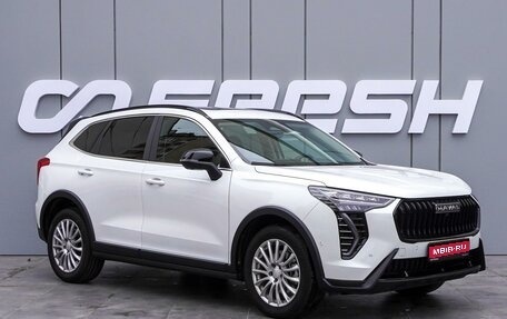 Haval Jolion, 2024 год, 2 370 000 рублей, 1 фотография