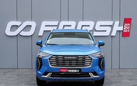 Haval Jolion, 2021 год, 1 735 000 рублей, 3 фотография