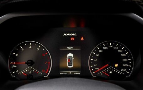 Haval Jolion, 2021 год, 1 735 000 рублей, 16 фотография