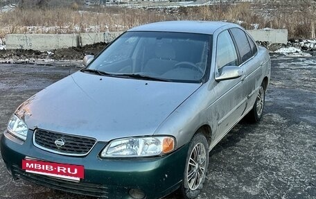 Nissan Sentra, 2000 год, 350 000 рублей, 3 фотография