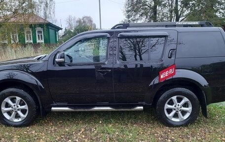 Nissan Pathfinder, 2007 год, 1 370 000 рублей, 8 фотография