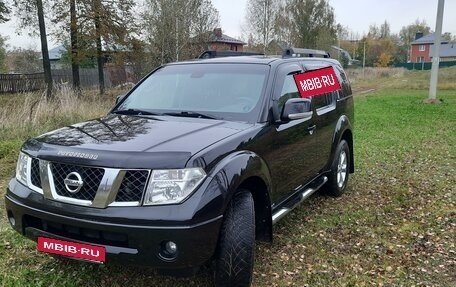 Nissan Pathfinder, 2007 год, 1 370 000 рублей, 11 фотография