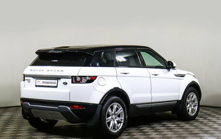 Land Rover Range Rover Evoque I, 2014 год, 2 248 000 рублей, 5 фотография