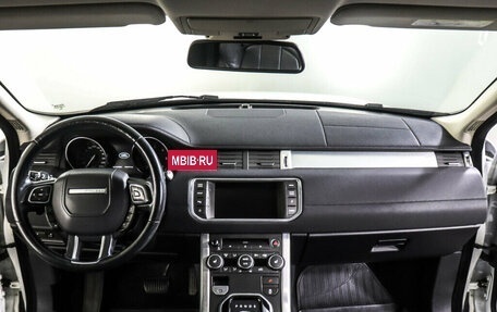 Land Rover Range Rover Evoque I, 2014 год, 2 248 000 рублей, 14 фотография