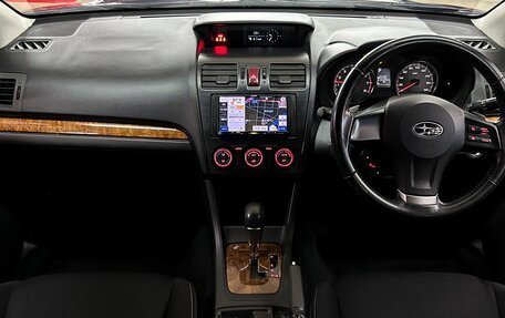 Subaru Impreza IV, 2012 год, 1 225 000 рублей, 19 фотография