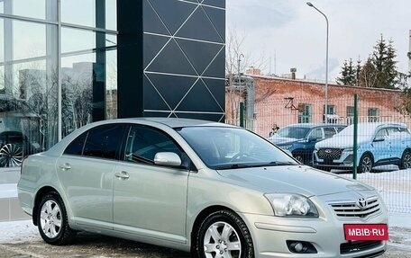 Toyota Avensis III рестайлинг, 2007 год, 1 050 000 рублей, 7 фотография