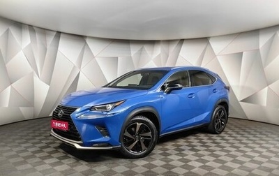 Lexus NX I, 2020 год, 3 850 700 рублей, 1 фотография