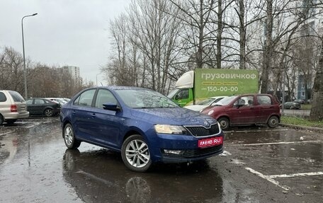 Skoda Rapid I, 2018 год, 1 770 000 рублей, 1 фотография