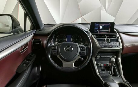 Lexus NX I, 2020 год, 3 850 700 рублей, 15 фотография