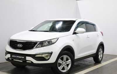 KIA Sportage III, 2015 год, 1 367 000 рублей, 1 фотография