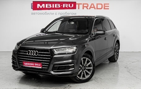 Audi Q7, 2015 год, 3 000 000 рублей, 1 фотография