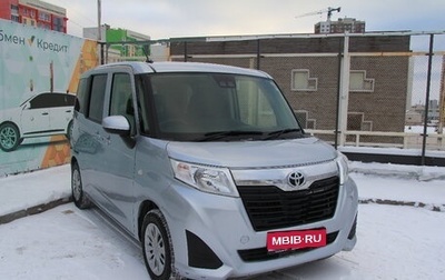 Toyota Roomy I, 2019 год, 1 150 000 рублей, 1 фотография