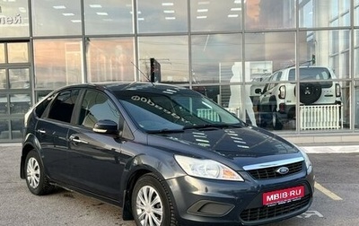 Ford Fiesta, 2009 год, 690 000 рублей, 1 фотография