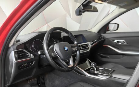 BMW 3 серия, 2019 год, 2 645 150 рублей, 14 фотография