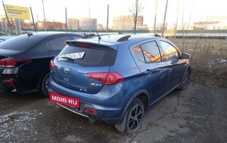 Lifan X50, 2016 год, 460 000 рублей, 4 фотография