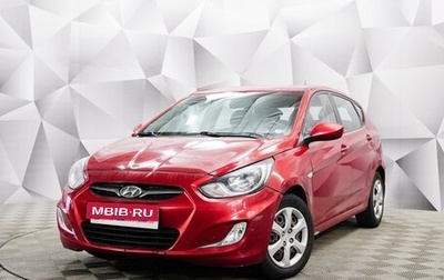 Hyundai Solaris II рестайлинг, 2012 год, 850 000 рублей, 1 фотография