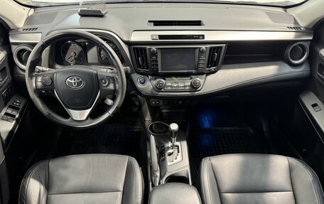 Toyota RAV4, 2017 год, 2 599 800 рублей, 9 фотография