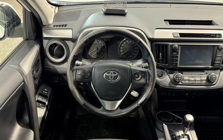 Toyota RAV4, 2017 год, 2 599 800 рублей, 10 фотография