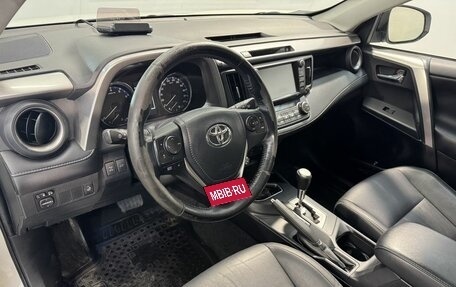 Toyota RAV4, 2017 год, 2 599 800 рублей, 8 фотография