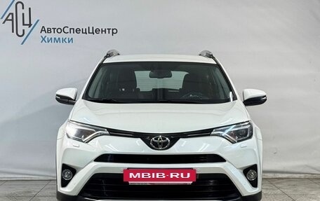 Toyota RAV4, 2017 год, 2 599 800 рублей, 12 фотография