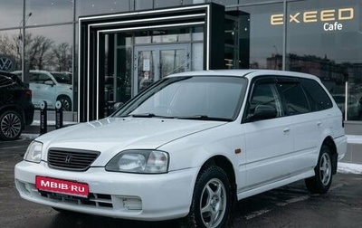 Honda Partner I, 1999 год, 360 000 рублей, 1 фотография