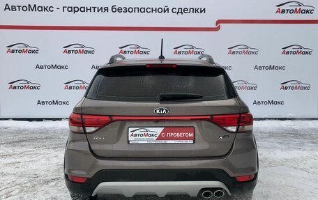 KIA Rio IV, 2017 год, 1 650 000 рублей, 3 фотография