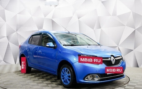 Renault Logan II, 2015 год, 735 000 рублей, 7 фотография