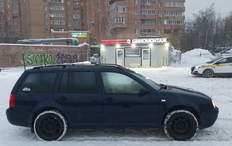 Volkswagen Golf IV, 2002 год, 450 000 рублей, 5 фотография