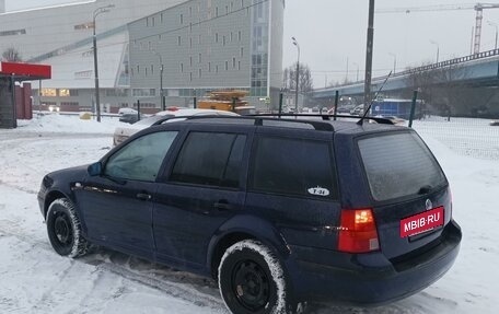 Volkswagen Golf IV, 2002 год, 450 000 рублей, 12 фотография